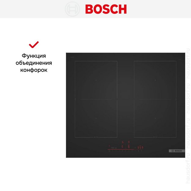 Индукционная варочная панель Bosch PVQ61CHB1E (preview 8)
