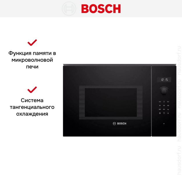 Встраиваемая микроволновая печь Bosch BEL554MB0 (preview 7)