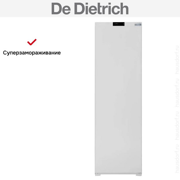 Встраиваемый морозильник De Dietrich DFU1781FN (preview 5)