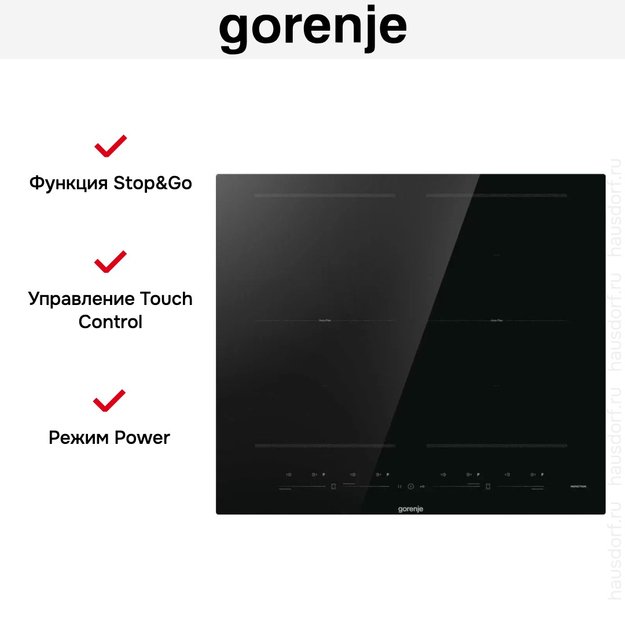 Независимая индукционная варочная панель Gorenje GI6442BSCE (фото 20) Независимая индукционная варочная панель Gorenje GI6442BSCE (preview 20)
