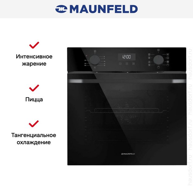 Духовой шкаф Maunfeld EOEM7610B2 (preview 18)
