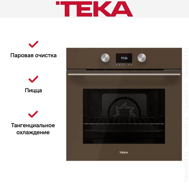 Духовой шкаф Teka HLB 8600 LONDON BRICK (фото 16) Духовой шкаф Teka HLB 8600 LONDON BRICK (preview 16)