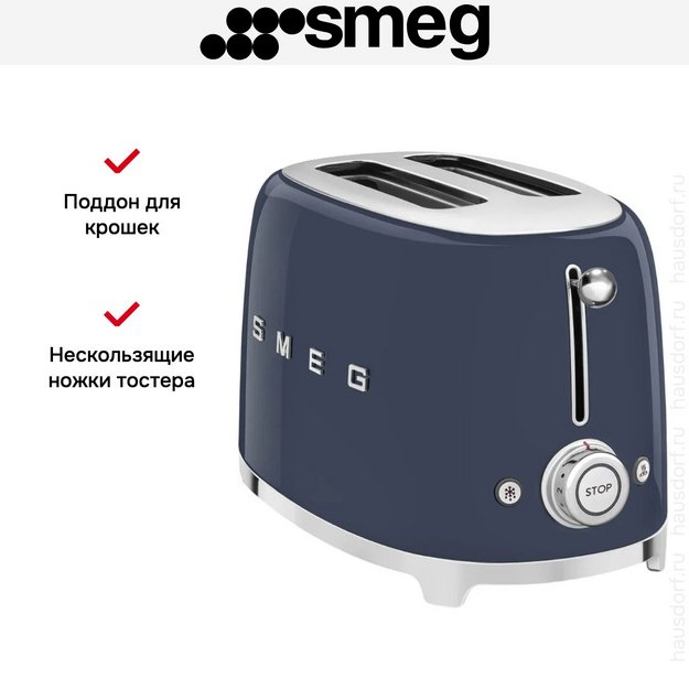 Тостер Smeg TSF01NBEU Navy Blue (preview 11)
