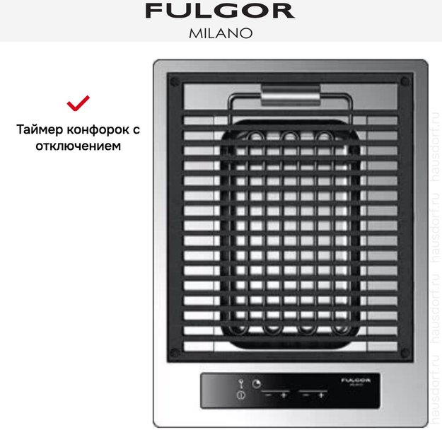 Варочная панель Fulgor Milano CPH 401 BQ TC X (preview 4)