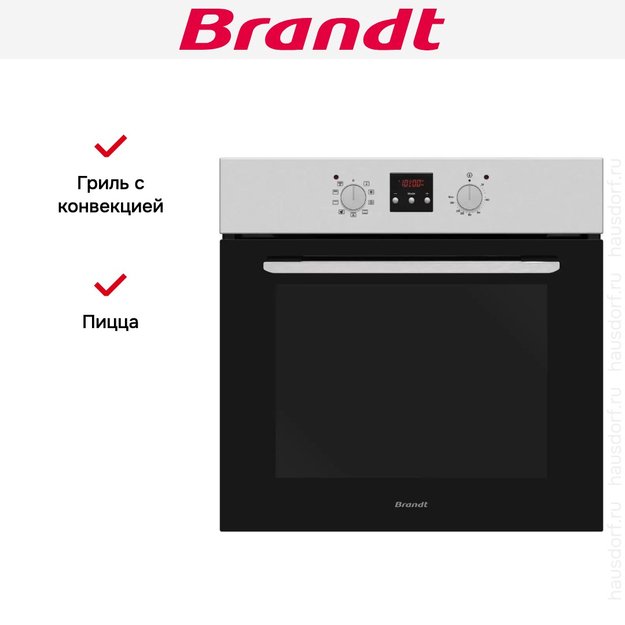 Встраиваемый духовой шкаф Brandt BOE1120X (preview 6)