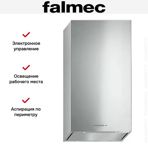 Вытяжка Falmec Mira Parete 40 top ix (800) ECP (preview 5)