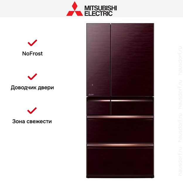 Холодильник Mitsubishi Electric MR-WXR743C-BR-R (фото 4) Холодильник Mitsubishi Electric MR-WXR743C-BR-R (preview 4)
