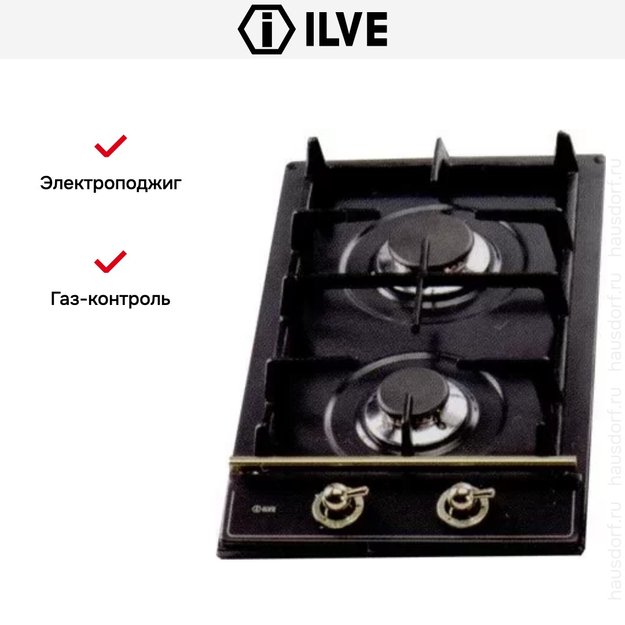 Варио-прибор (ДОМИНО) Ilve H30NV Matt (ручки латунь) (preview 2)