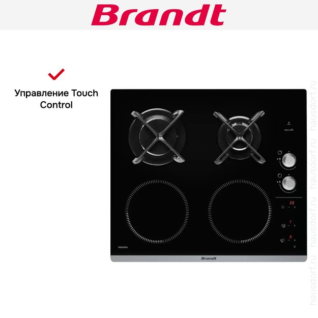 Комбинированная варочная панель Brandt BPI6414BM (preview 6)