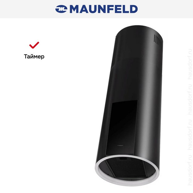 Вытяжка Maunfeld ALBA 39 Isla Black (preview 17)