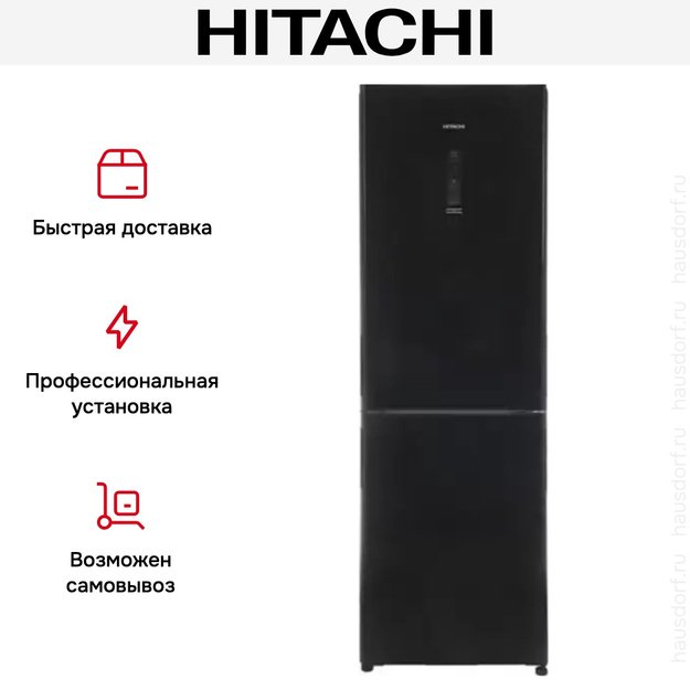 Холодильник Hitachi R-BG 410 PUC6X GBK (фото 9) Холодильник Hitachi R-BG 410 PUC6X GBK (preview 9)