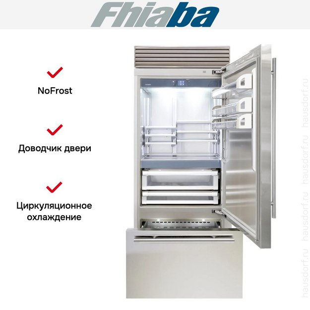 Встраиваемый холодильник Fhiaba XS901TST6I (preview 2)