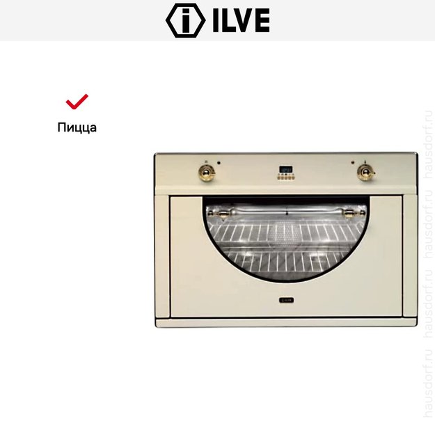 Духовой шкаф Ilve 900-AMP WH (preview 5)