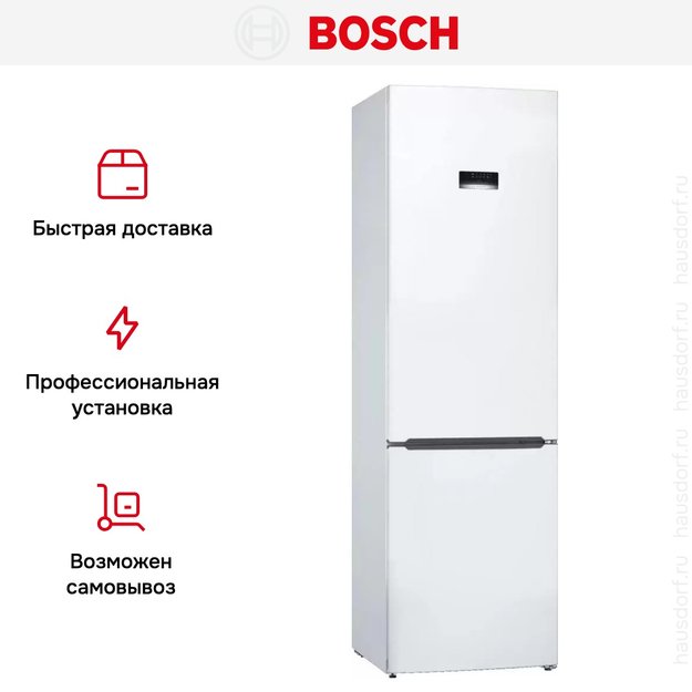 Холодильник с нижней морозильной камерой BOSCH KGE39XW21R (фото 12) Холодильник с нижней морозильной камерой BOSCH KGE39XW21R (preview 12)