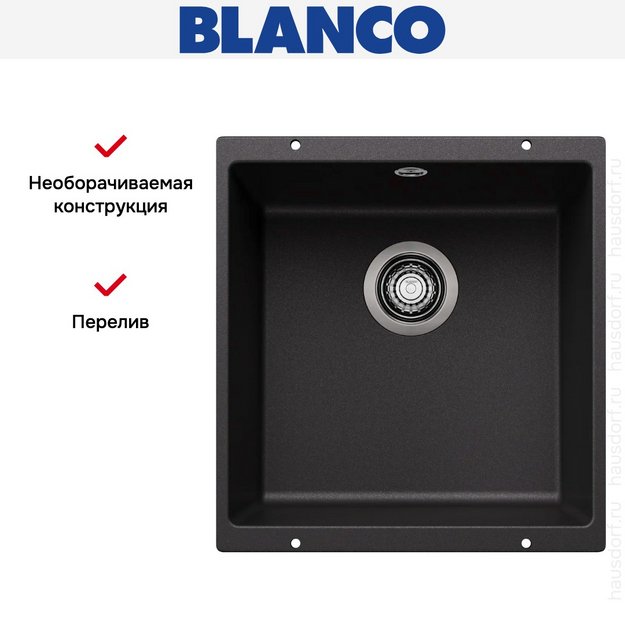 Мойка Blanco ROTAN 400-U Silgranit антрацит (фото 7) Мойка Blanco ROTAN 400-U Silgranit антрацит (preview 7)