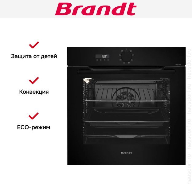 Встраиваемый духовой шкаф Brandt BOH7532BB (фото 6) Встраиваемый духовой шкаф Brandt BOH7532BB (preview 6)