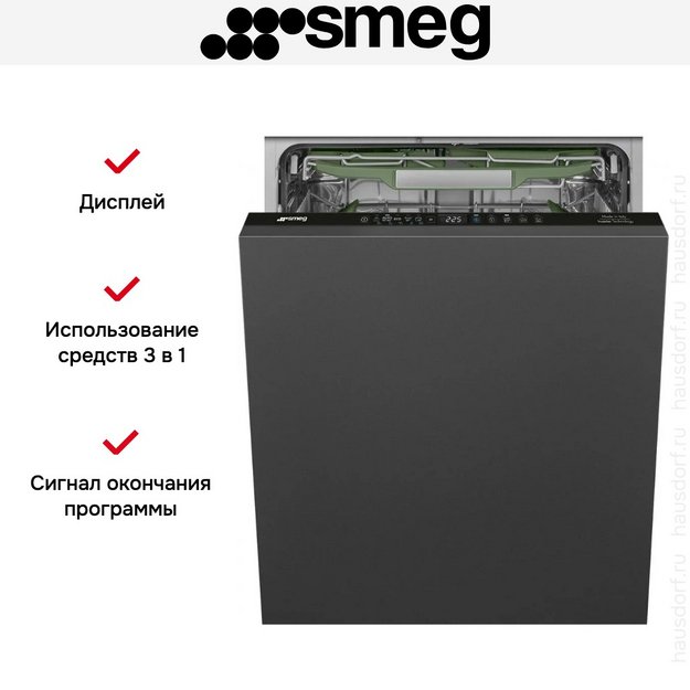 Встраиваемая посудомоечная машина Smeg STL7322BQL (preview 18)