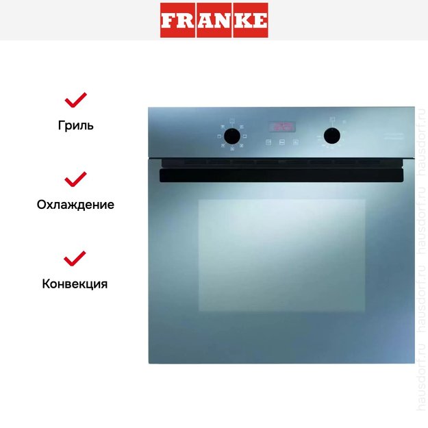 Духовой шкаф Franke CR 86 M BM-1 (preview 4)
