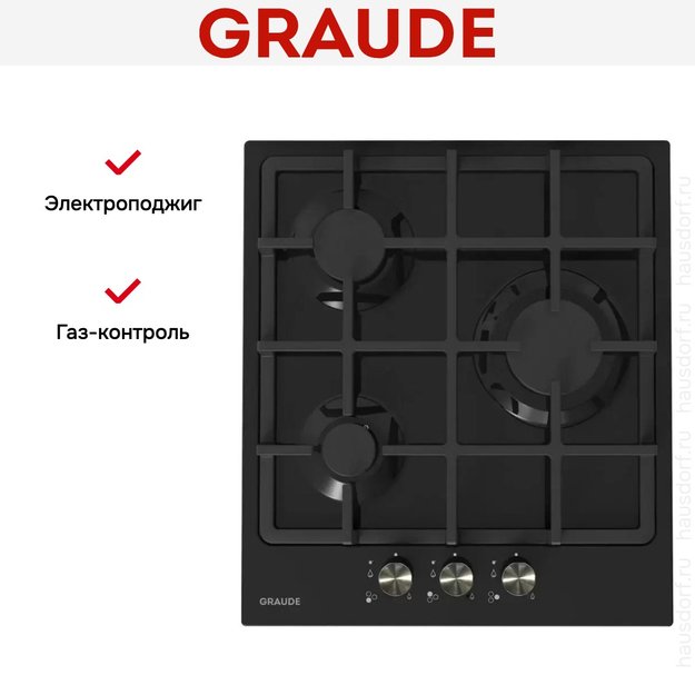 Варочная панель Graude GS 45.1 SM (фото 4) Варочная панель Graude GS 45.1 SM (preview 4)