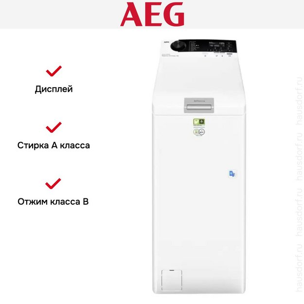 Стиральная машина AEG LTR8E373E (preview 8)