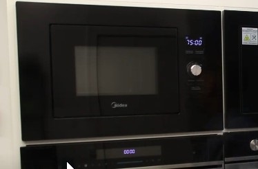 Микроволновая печь Midea EM720C2PR-W (video 1)