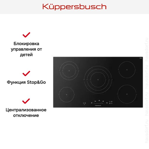 Варочная панель Kuppersbusch KE 9350.0 SR (фото 2) Варочная панель Kuppersbusch KE 9350.0 SR (preview 2)