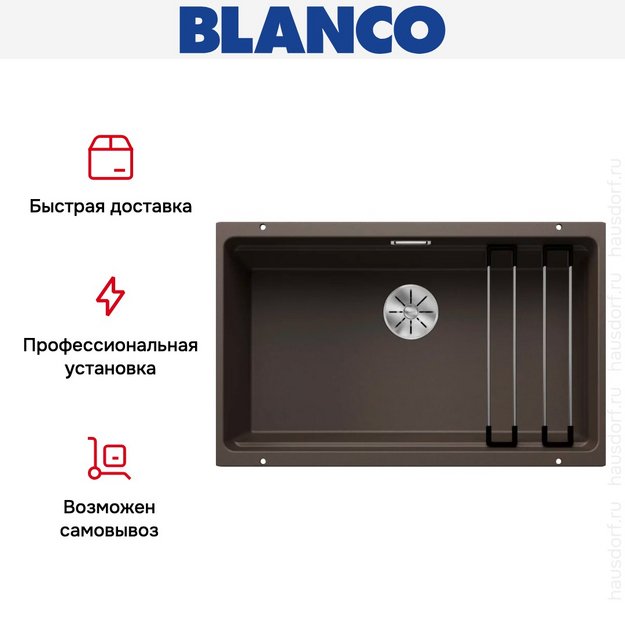 Мойка BLANCO ETAGON 700-U Silgranit кофе (фото 11) Мойка BLANCO ETAGON 700-U Silgranit кофе (preview 11)