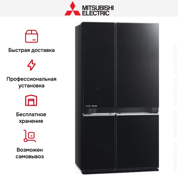 Холодильник Mitsubishi Electric MR-LR78EN-GBK-R (фото 8) Холодильник Mitsubishi Electric MR-LR78EN-GBK-R (preview 8)