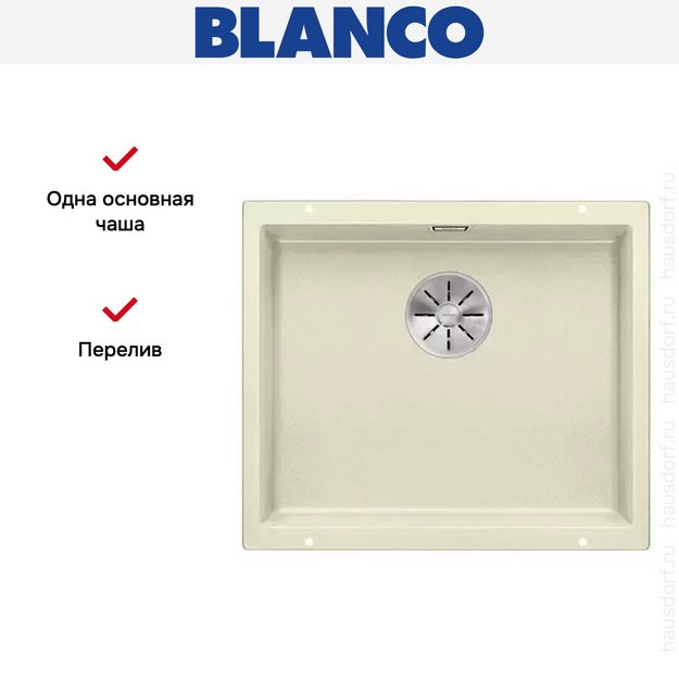 Мойка Blanco SUBLINE 500-U SILGRANIT отводная арматура InFino® жасмин (фото 4) Мойка Blanco SUBLINE 500-U SILGRANIT отводная арматура InFino® жасмин (preview 4)