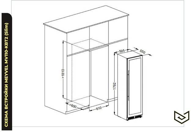 Винный шкаф MV110-KST2 Slim Italian walnut  (preview 3)