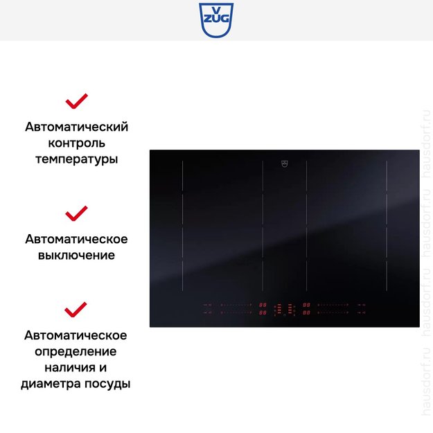 Варочная панель V-ZUG CookTop V4000 I804 CTI4T-31158 (preview 6)