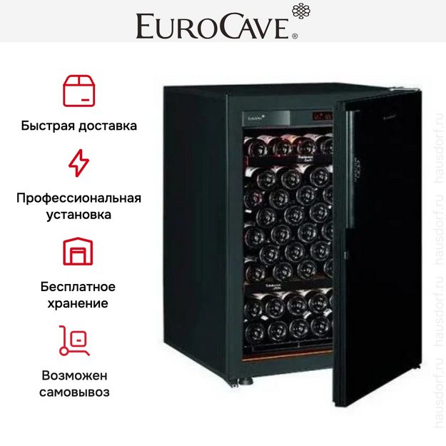 Монотемпературный винный шкаф EuroCave V-REVEL-S R-400024-S2B (preview 5)