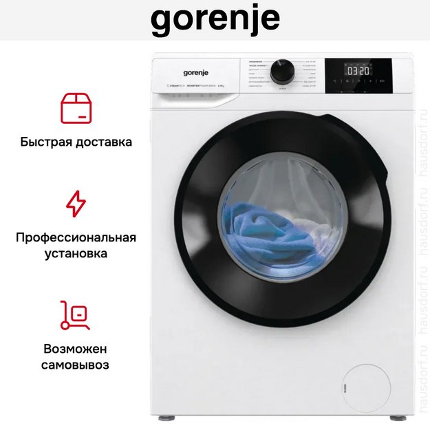 Стиральная машина Gorenje W1NGPI72SBS/C (фото 8) Стиральная машина Gorenje W1NGPI72SBS/C (preview 8)
