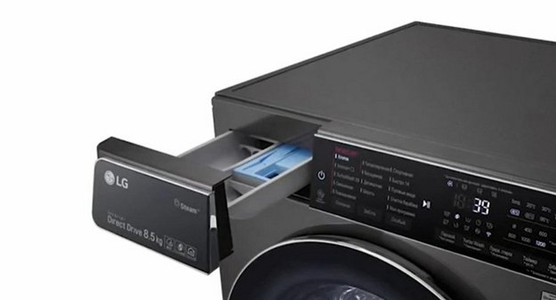 Стирально-сушильная машина LG F4V5VG2S (video 3)