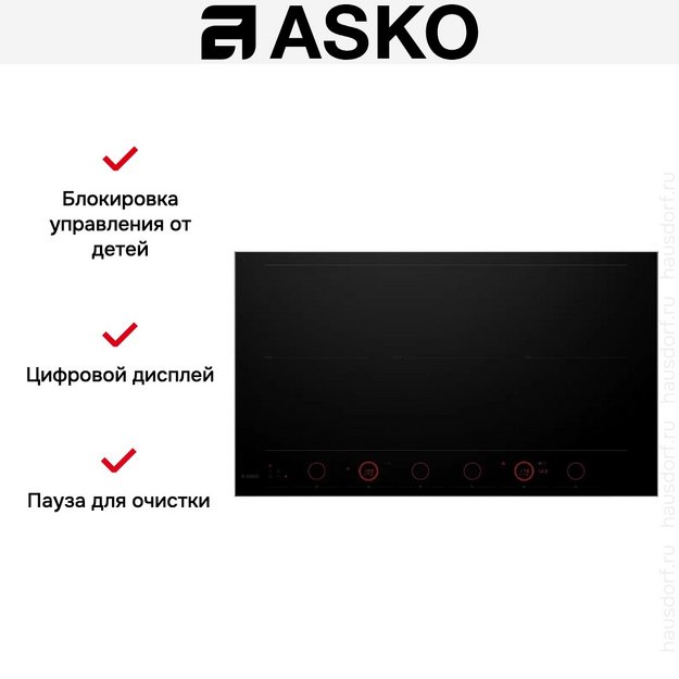 Индукционная варочная панель Asko HID956GC (preview 9)