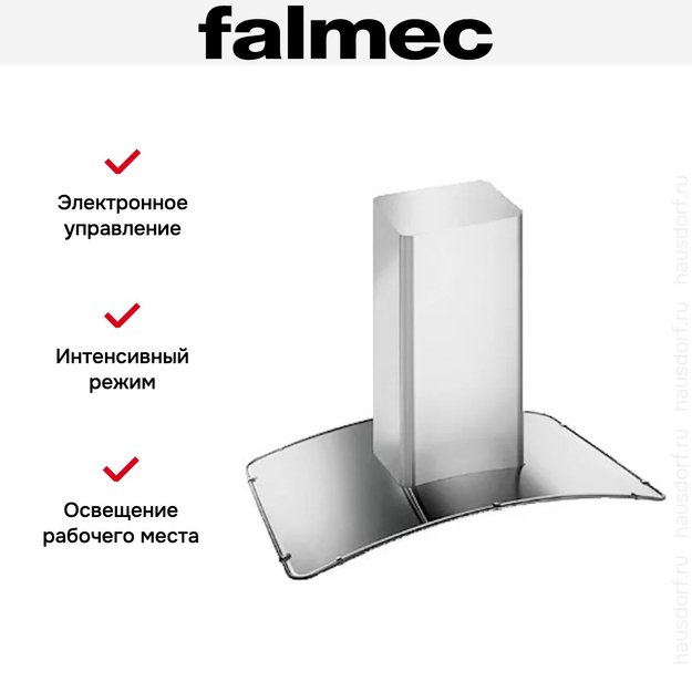 Вытяжка Falmec Astra isola 60 ix (800) ECP (preview 3)