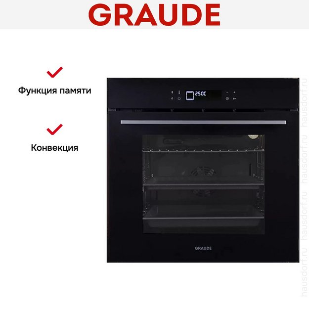Духовой шкаф Graude BM 60.2 S (preview 3)