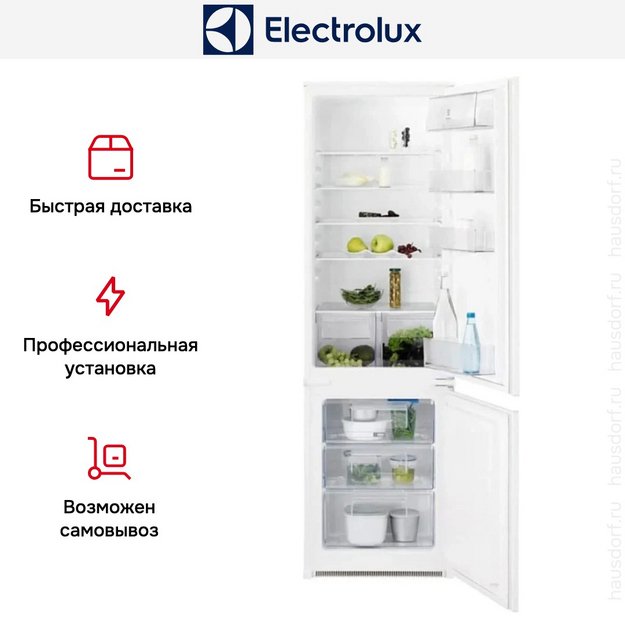 Встраиваемый холодильник Electrolux RNT2LF18S (preview 9)