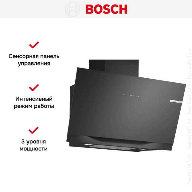 Вытяжка Bosch DWK91LT60 (preview 5)