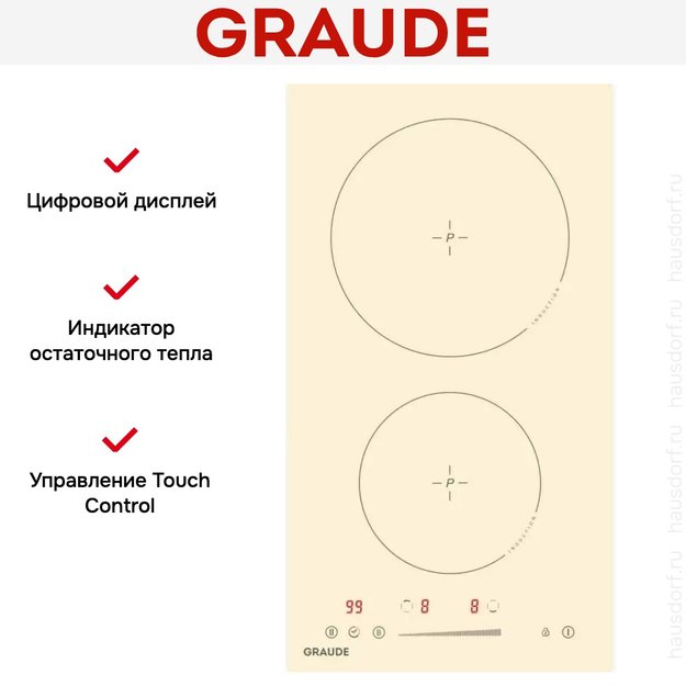 Варочная панель Graude IK 30.1 C (фото 6) Варочная панель Graude IK 30.1 C (preview 6)