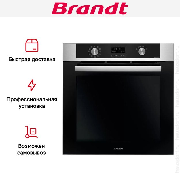 Встраиваемый духовой шкаф Brandt BOH3415X (preview 8)
