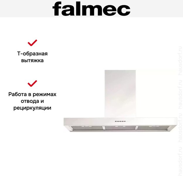 Вытяжка Falmec Plane isola 90 white (800) ECP (фото 6) Вытяжка Falmec Plane isola 90 white (800) ECP (preview 6)
