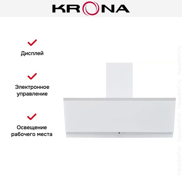 Вытяжка Krona IRMA A 900 white S (фото 17) Вытяжка Krona IRMA A 900 white S (preview 17)