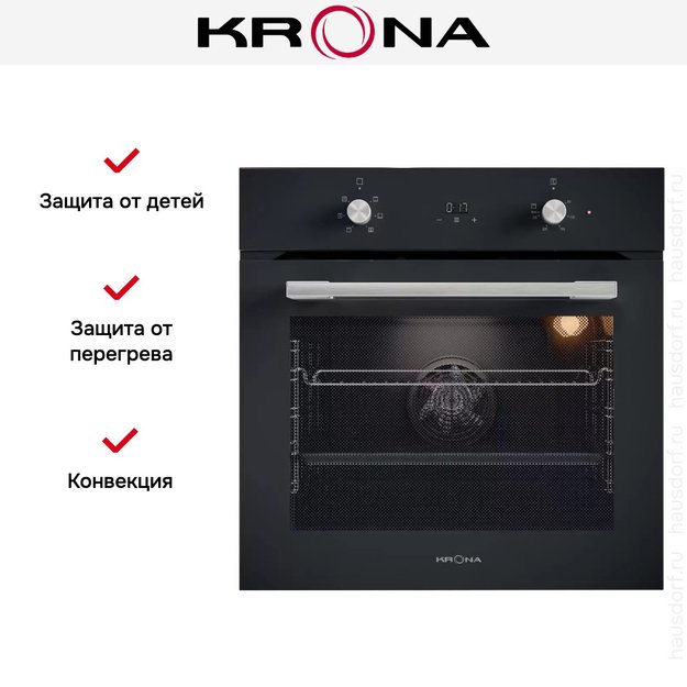 Электрический духовой шкаф KRONA MAGNETE 60 BL (preview 13)