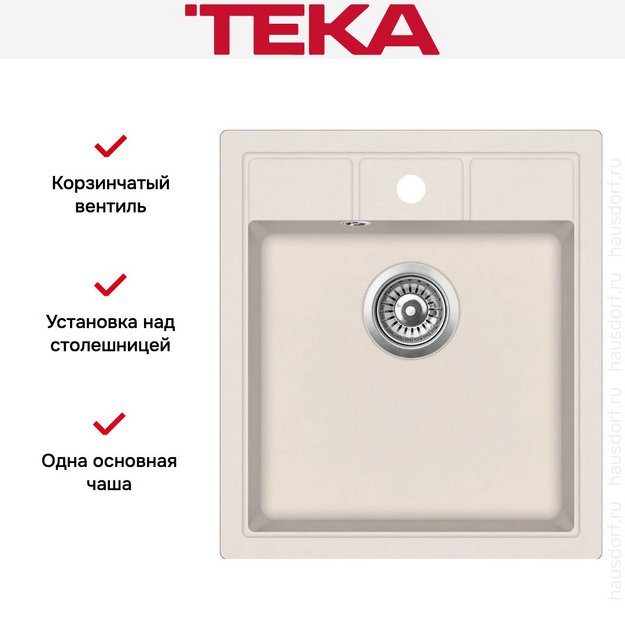 Мойка Teka Estela 45 S-TQ Topaz (preview 2)