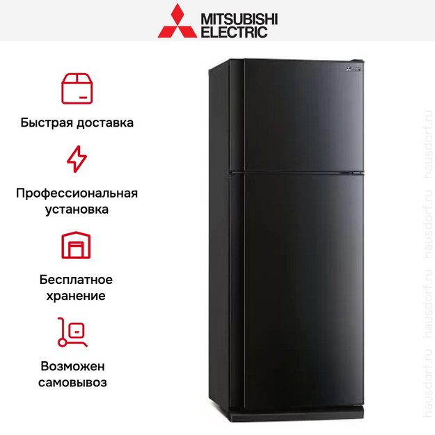 Холодильник Mitsubishi Electric MR-FR51H-SB-R (preview 4)