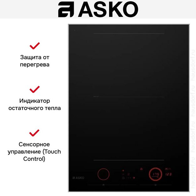 Индукционная варочная панель Asko HID352GC (preview 11)
