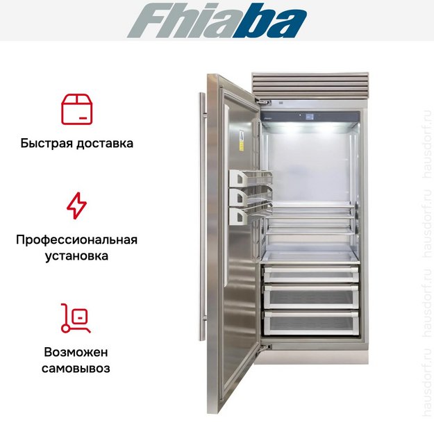 Встраиваемый холодильник Fhiaba XS900FR3D (preview 4)