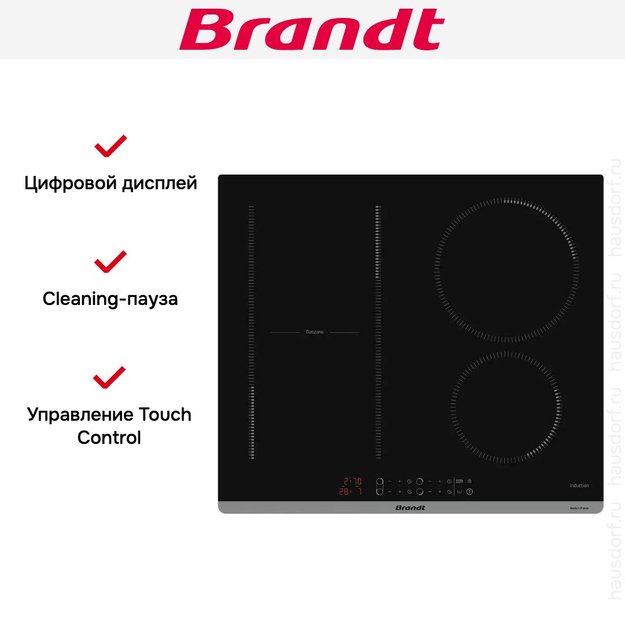 Индукционная варочная панель Brandt BPI164DPB (preview 5)