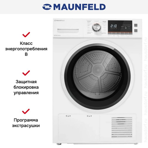 Сушильная машина Maunfeld MFDM168WH (preview 25)